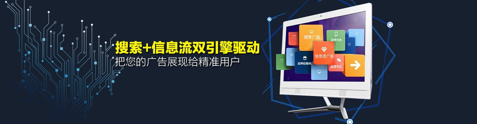 汉源sem怎么做